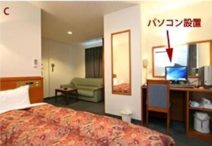 Urban Hotel Kokubu Кірісіма Номер фото